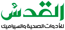 quds